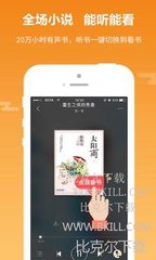 亚美体育app